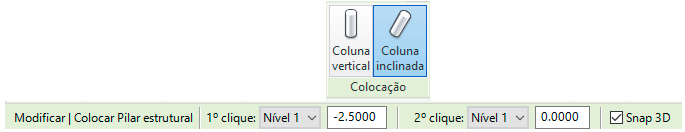 pilar-estrutural-e-coluna-arquitetônica